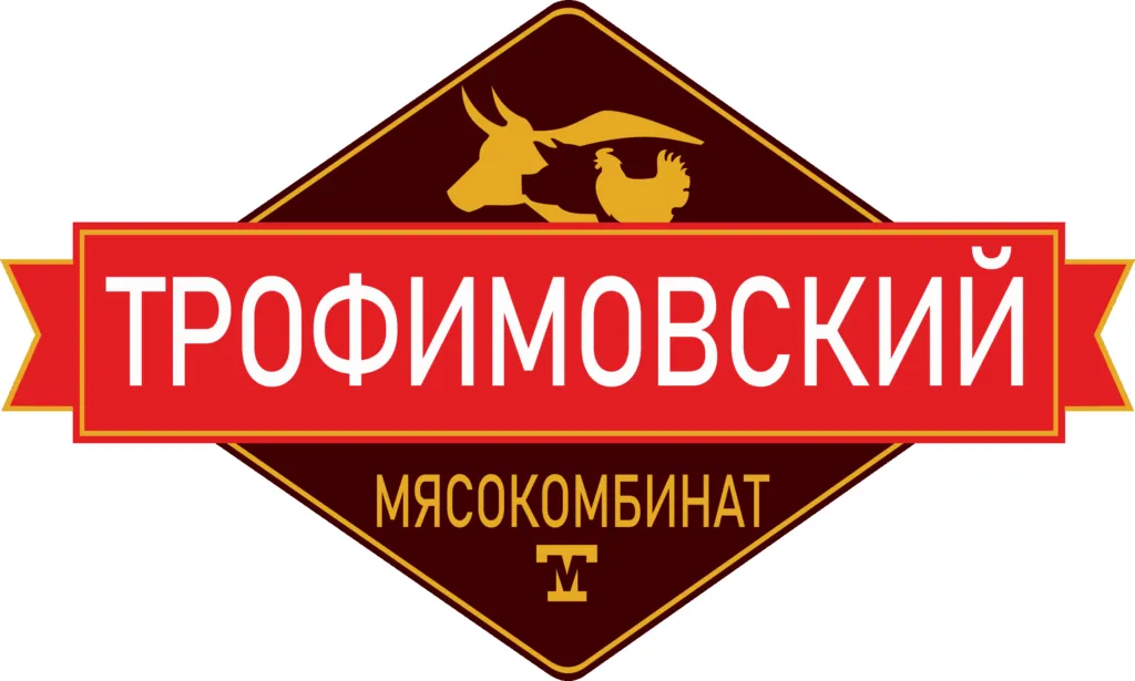 сырокопченые колбасные изд. ,Деликатесы в Челябинске 2